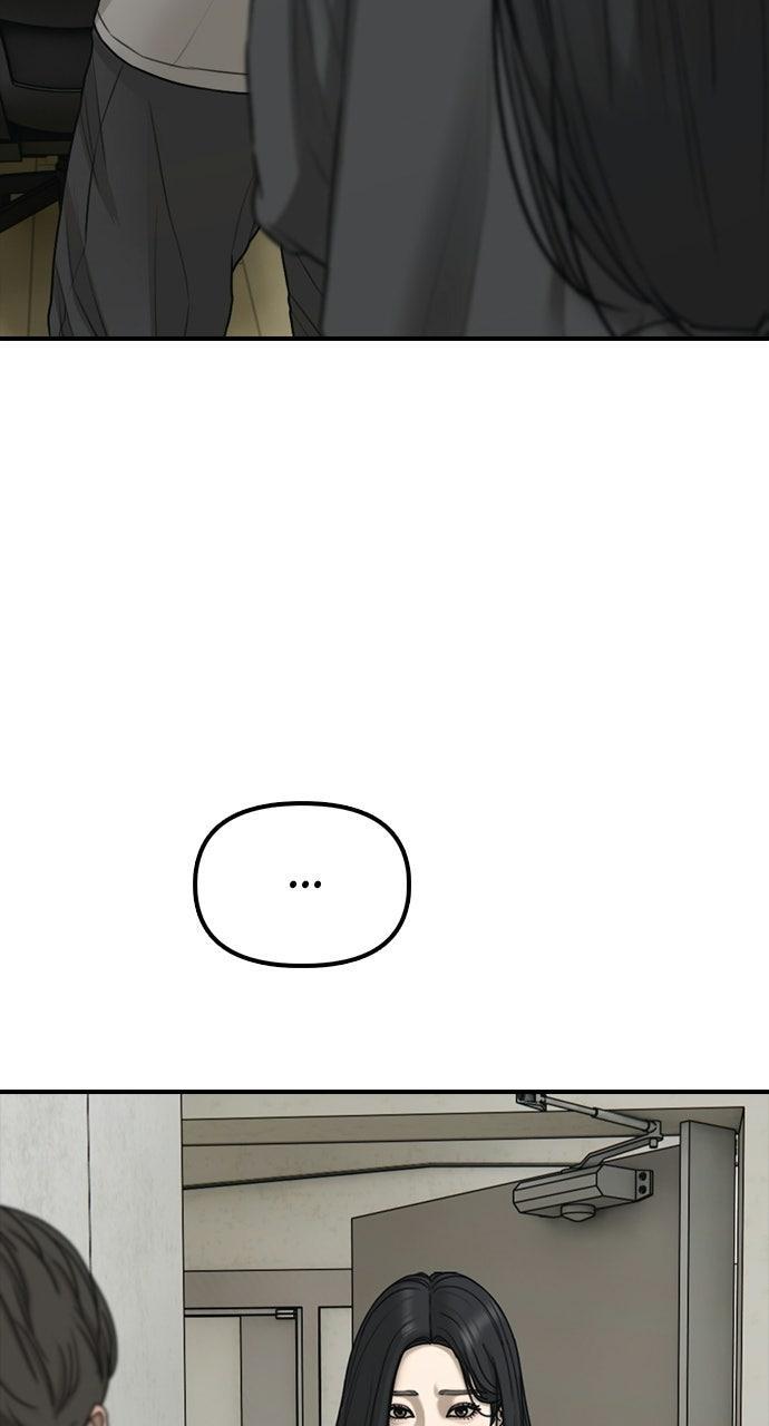 Read The End Has Come Manga Online