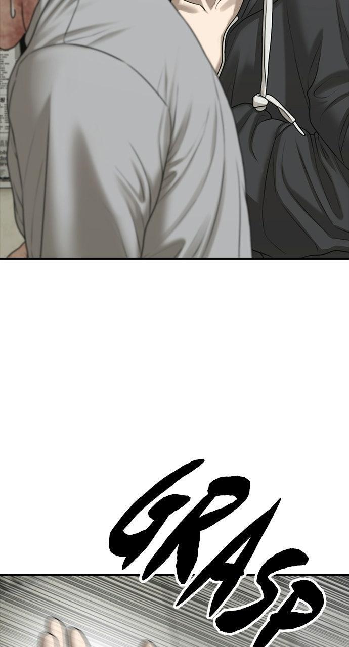 Read The End Has Come Manga Online