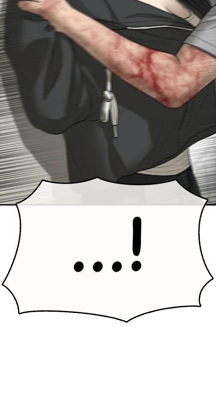 Read The End Has Come Manga Online