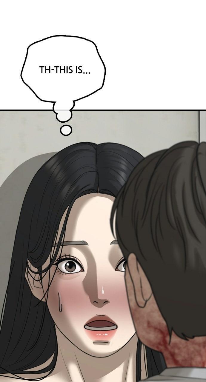 Read The End Has Come Manga Online
