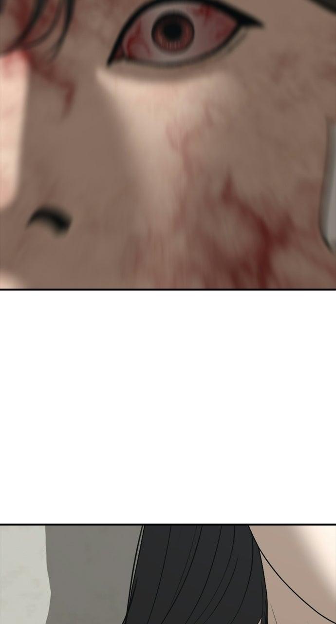 Read The End Has Come Manga Online