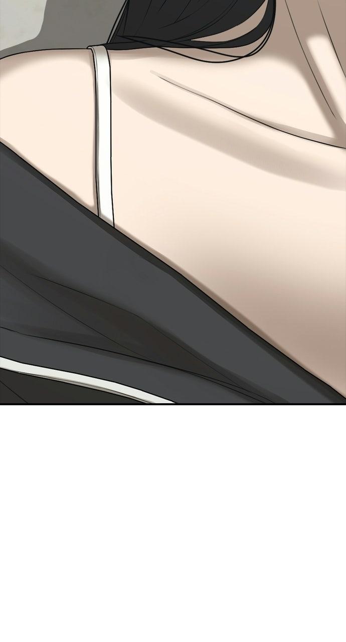 Read The End Has Come Manga Online