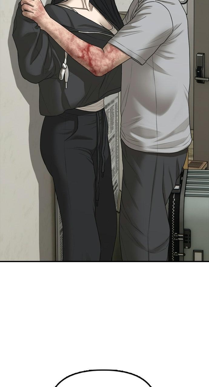 Read The End Has Come Manga Online
