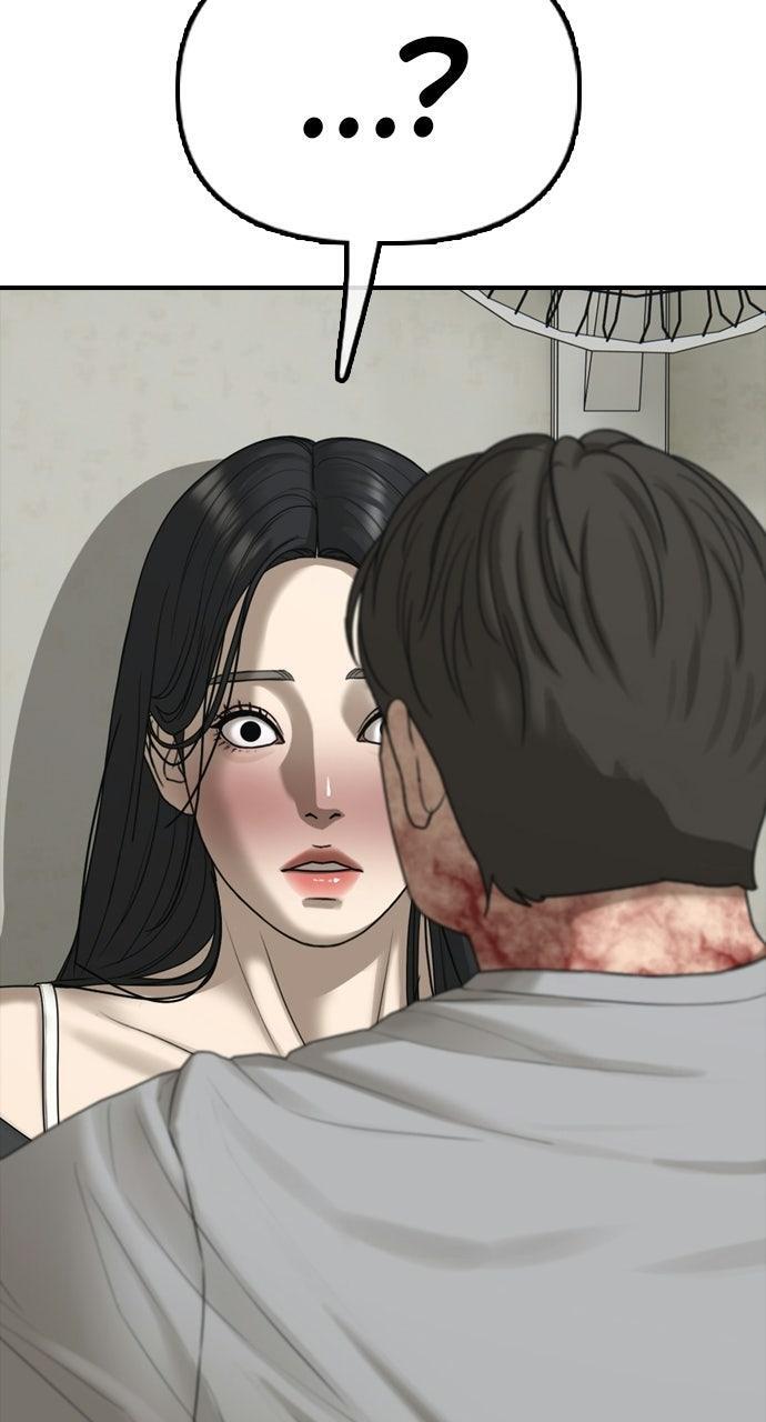 Read The End Has Come Manga Online