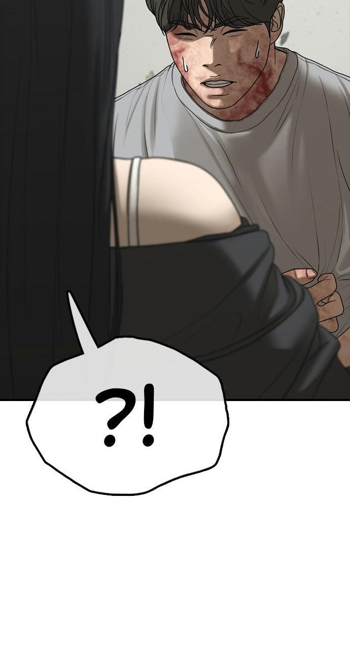 Read The End Has Come Manga Online