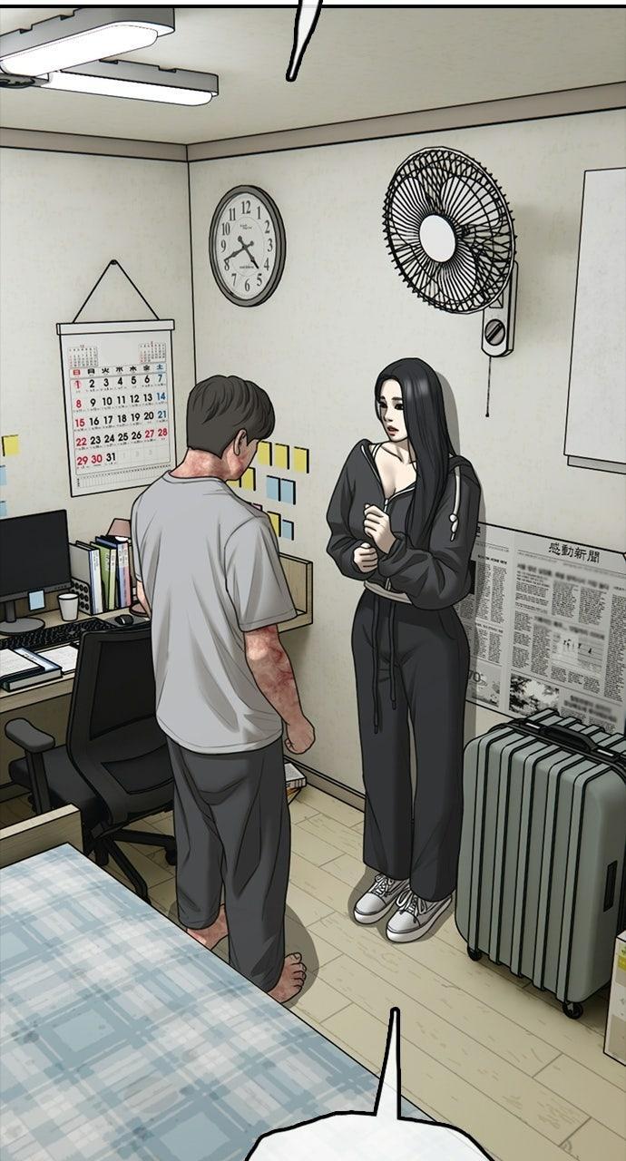 Read The End Has Come Manga Online