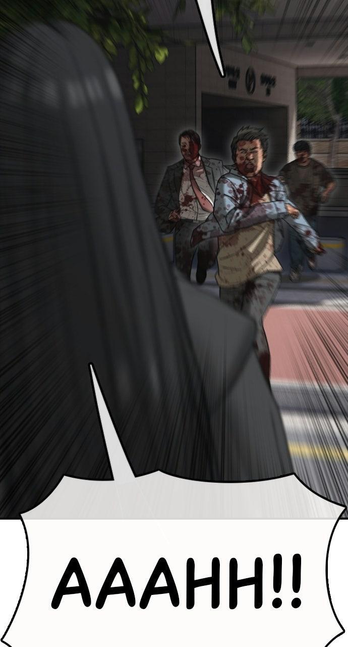 Read The End Has Come Manga Online