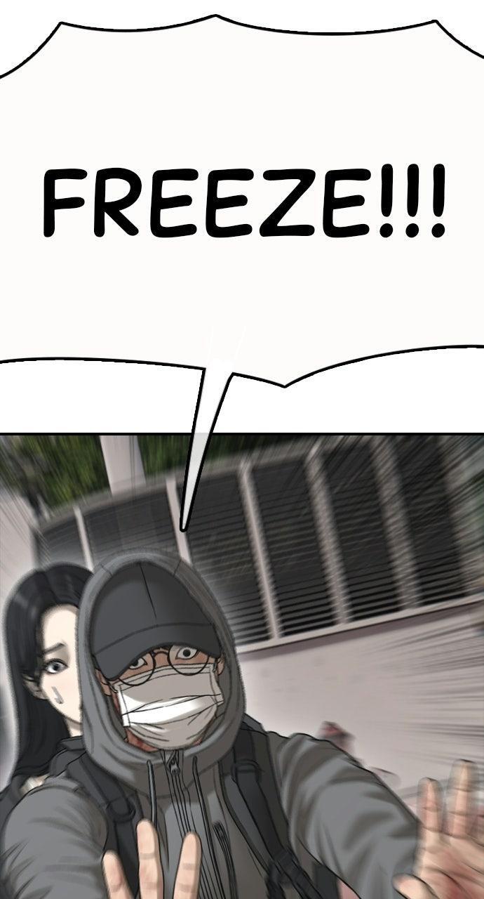 Read The End Has Come Manga Online