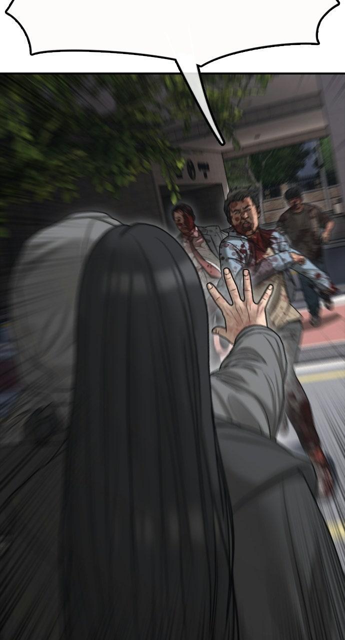 Read The End Has Come Manga Online