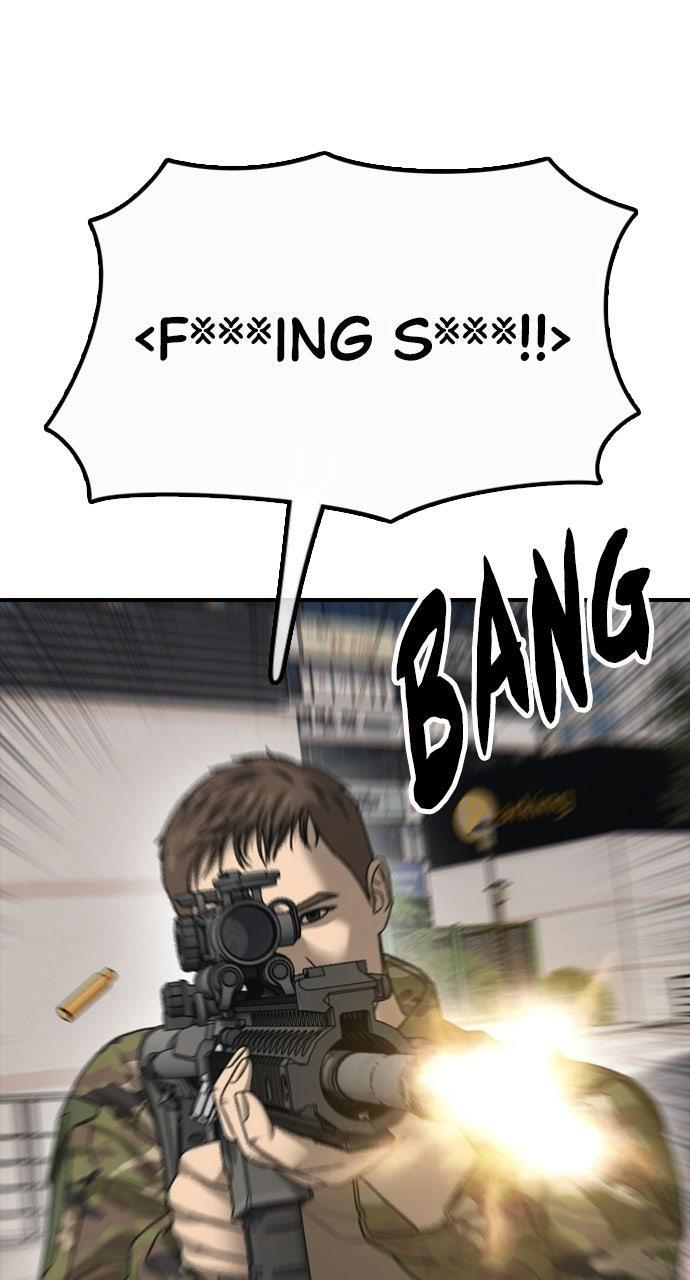 Read The End Has Come Manga Online
