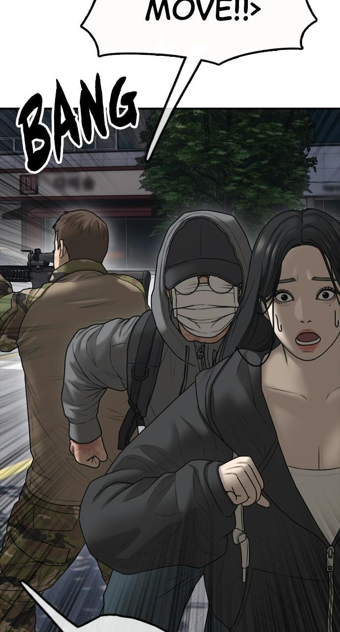 Read The End Has Come Manga Online