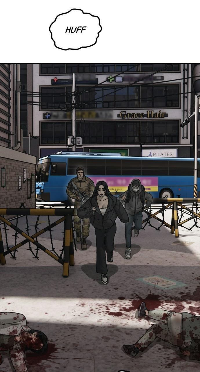 Read The End Has Come Manga Online