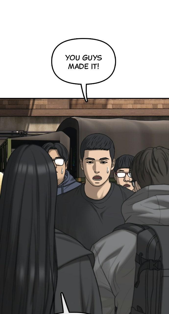 Read The End Has Come Manga Online