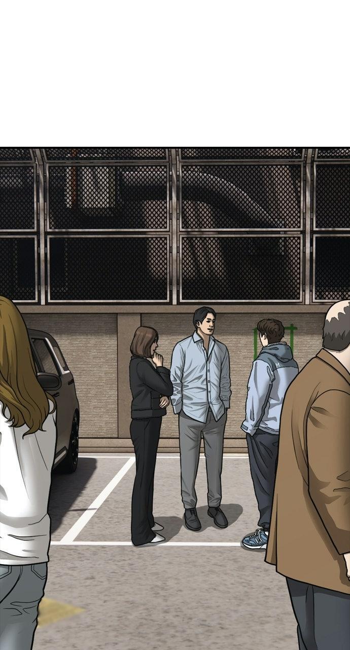 Read The End Has Come Manga Online