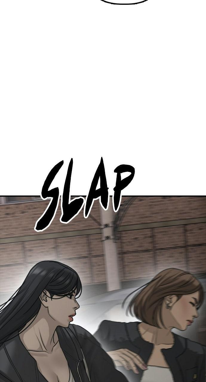 Read The End Has Come Manga Online