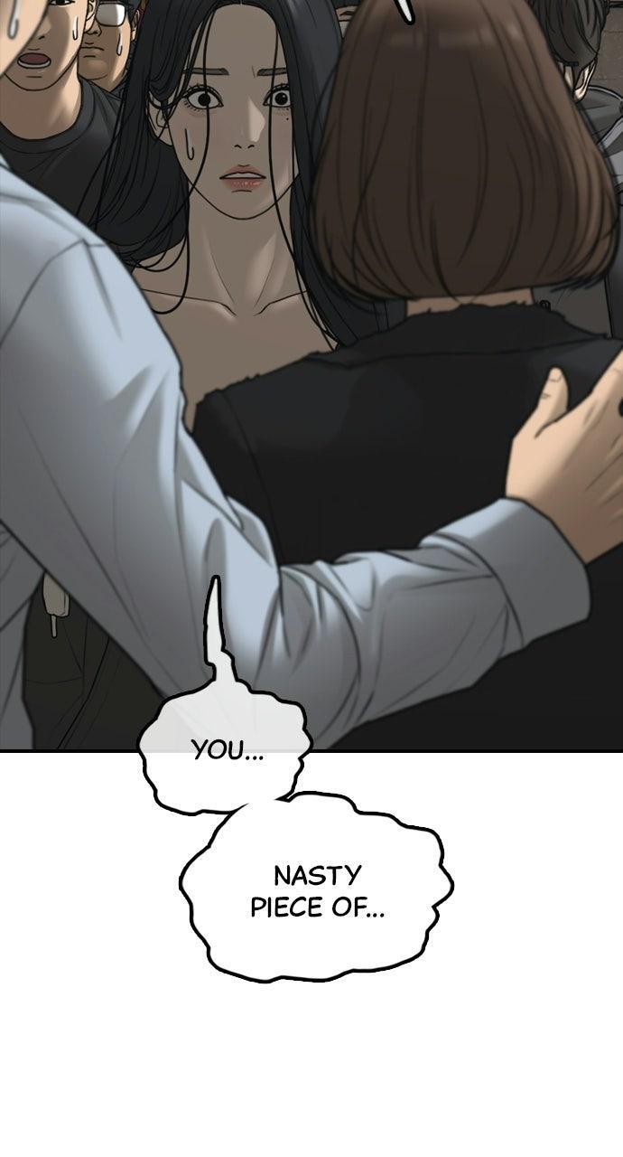 Read The End Has Come Manga Online