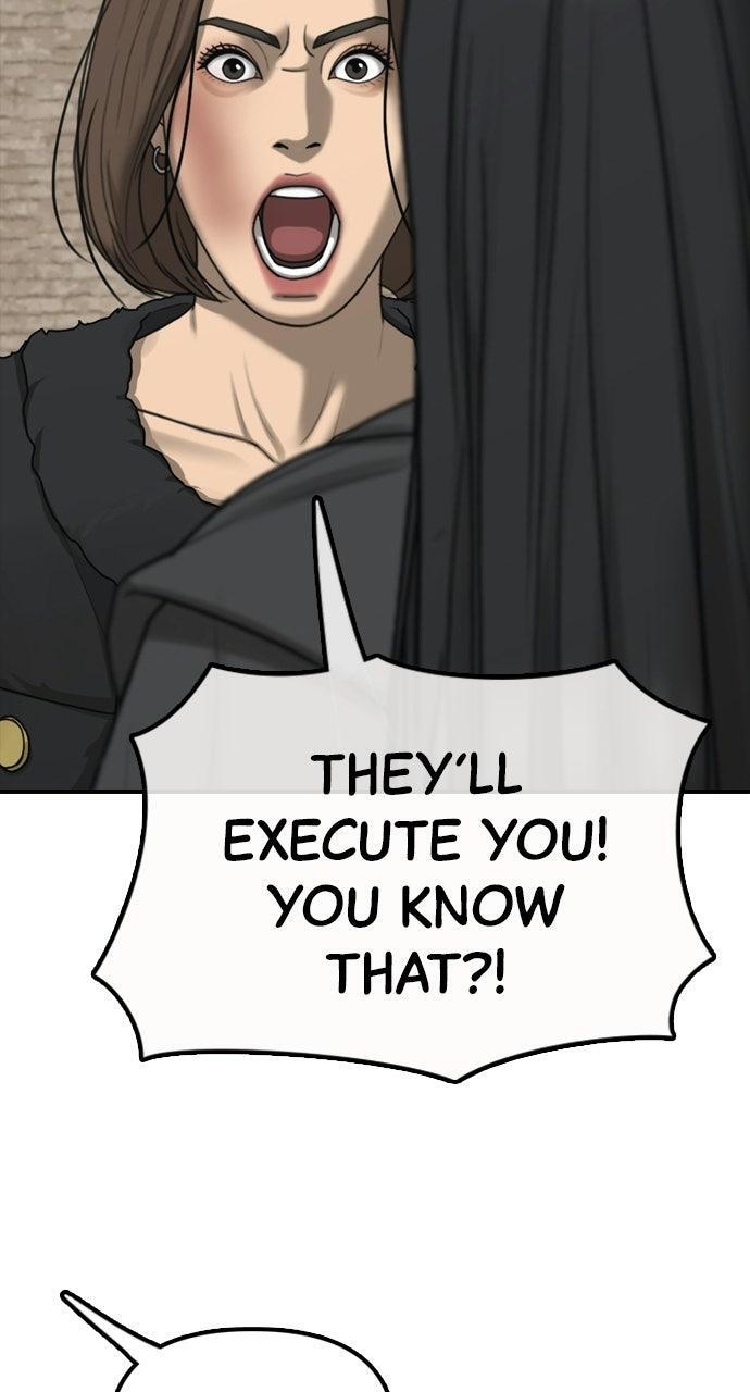 Read The End Has Come Manga Online