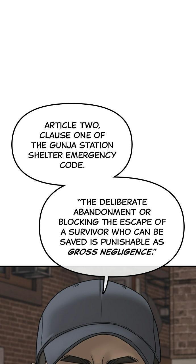 Read The End Has Come Manga Online