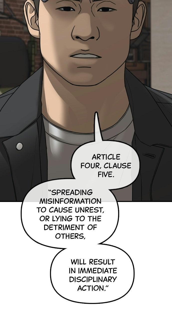 Read The End Has Come Manga Online
