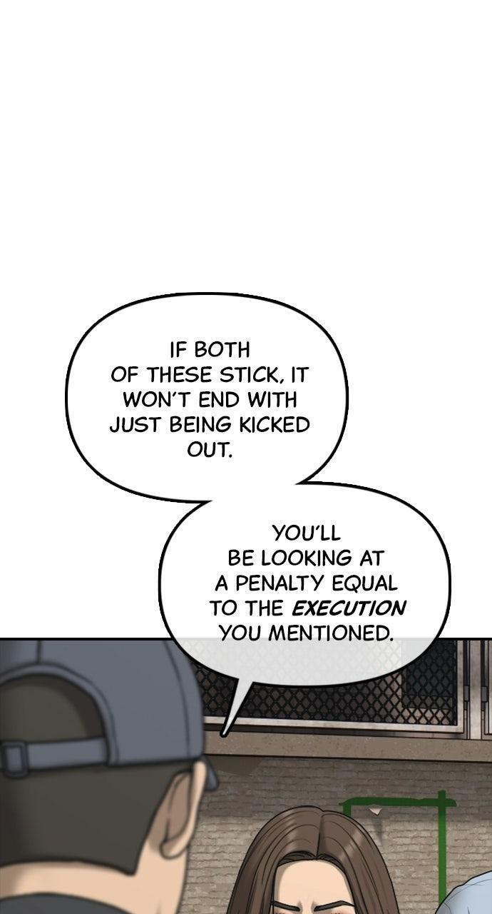 Read The End Has Come Manga Online