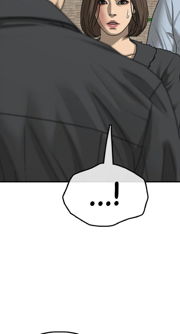 Read The End Has Come Manga Online