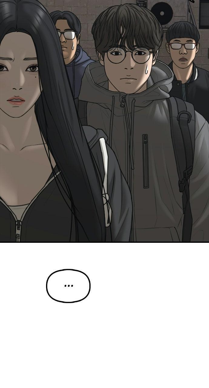 Read The End Has Come Manga Online