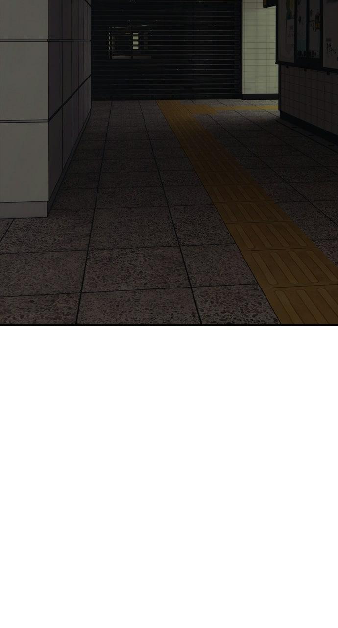 Read The End Has Come Manga Online