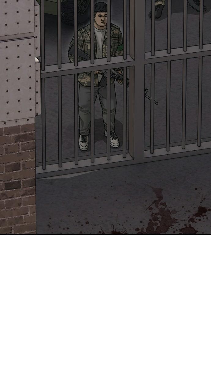 Read The End Has Come Manga Online