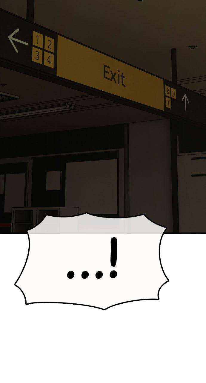 Read The End Has Come Manga Online