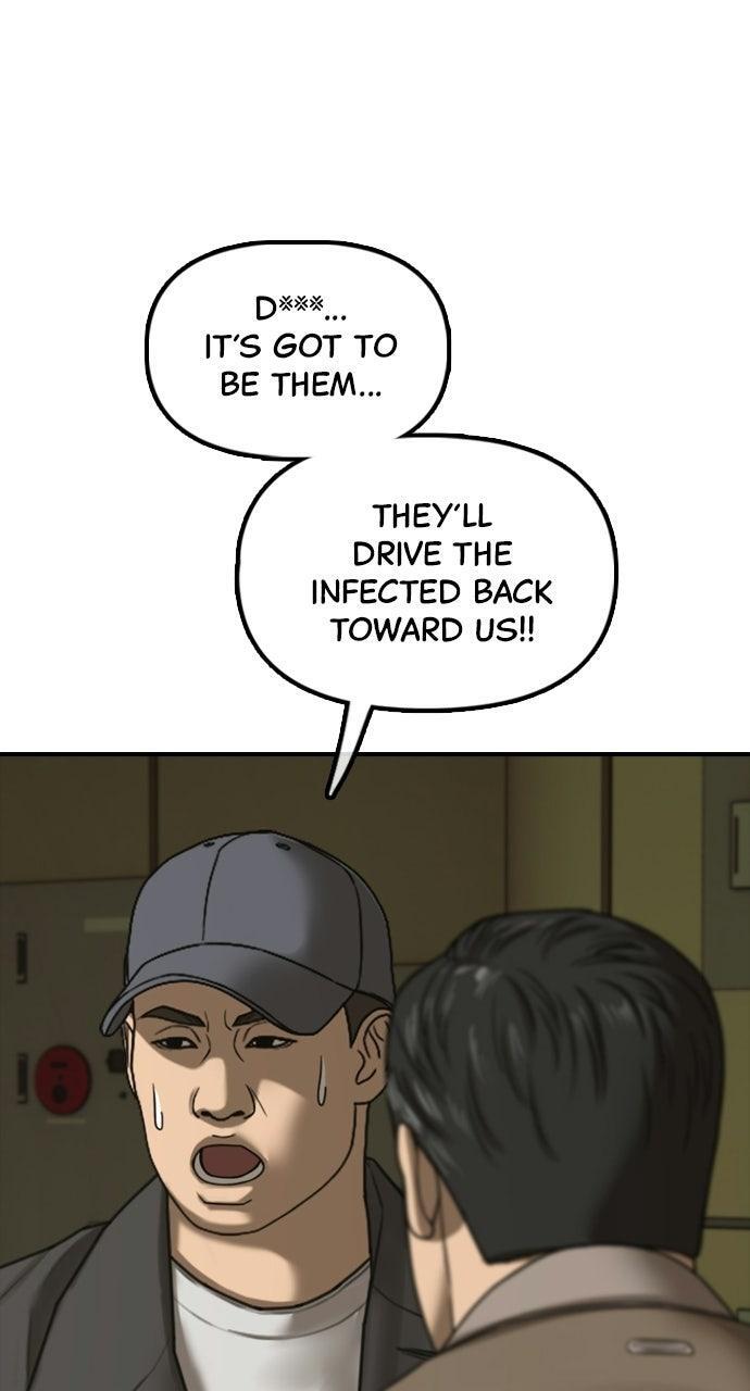 Read The End Has Come Manga Online