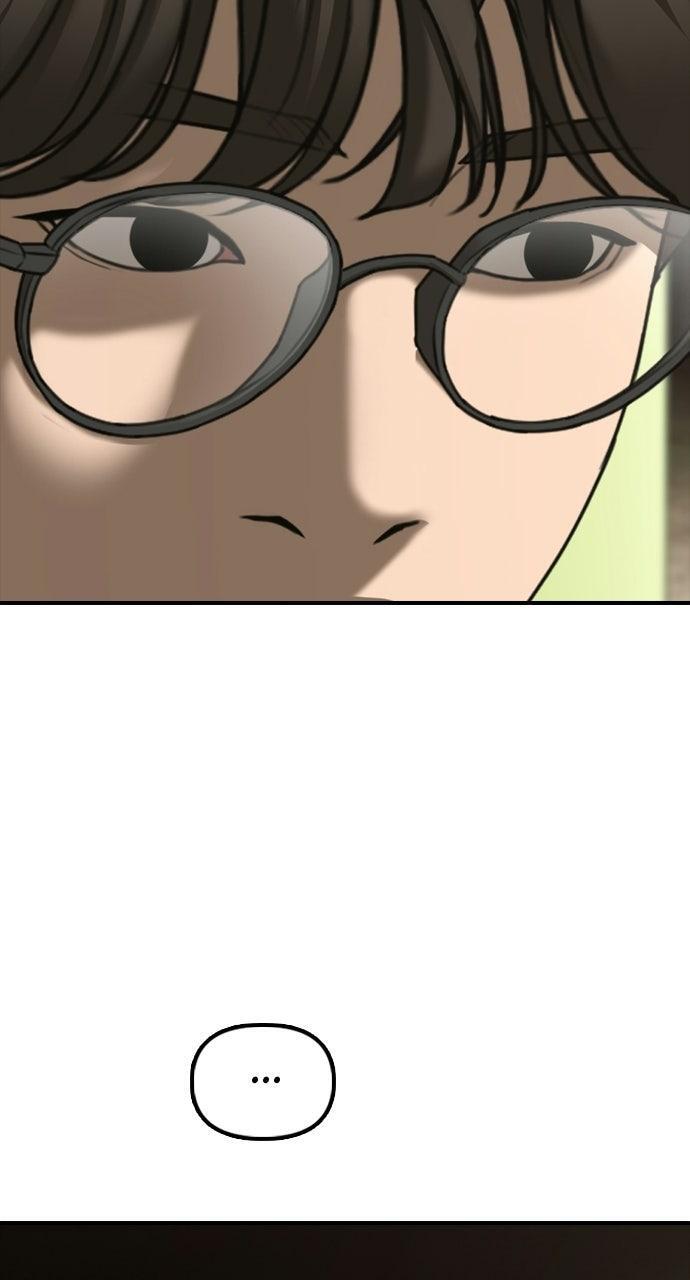 Read The End Has Come Manga Online