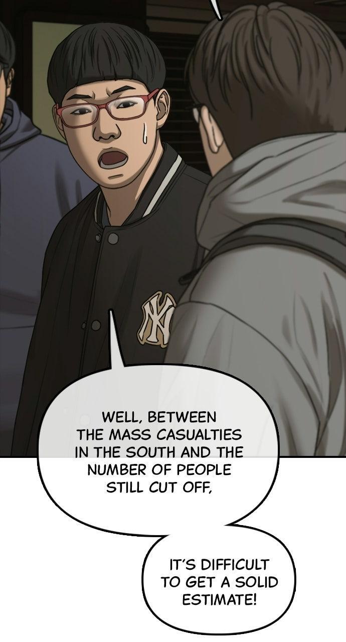Read The End Has Come Manga Online