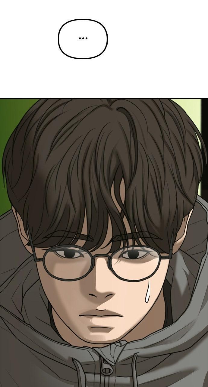 Read The End Has Come Manga Online