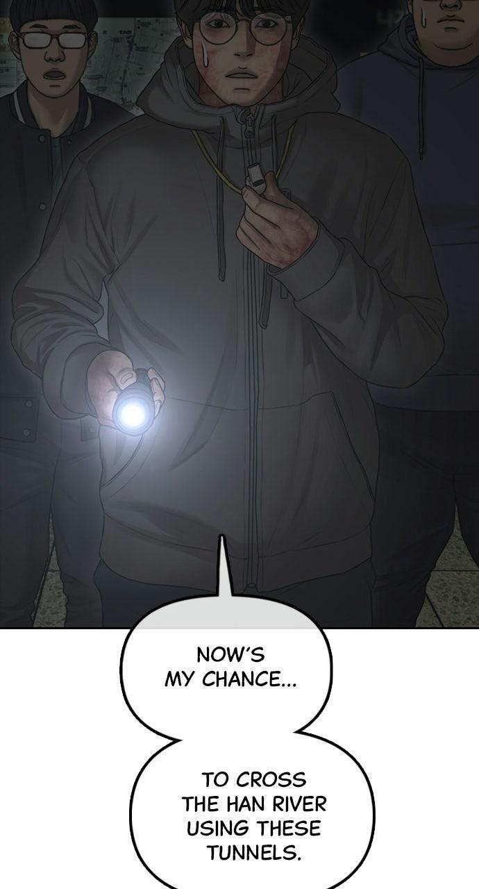 Read The End Has Come Manga Online