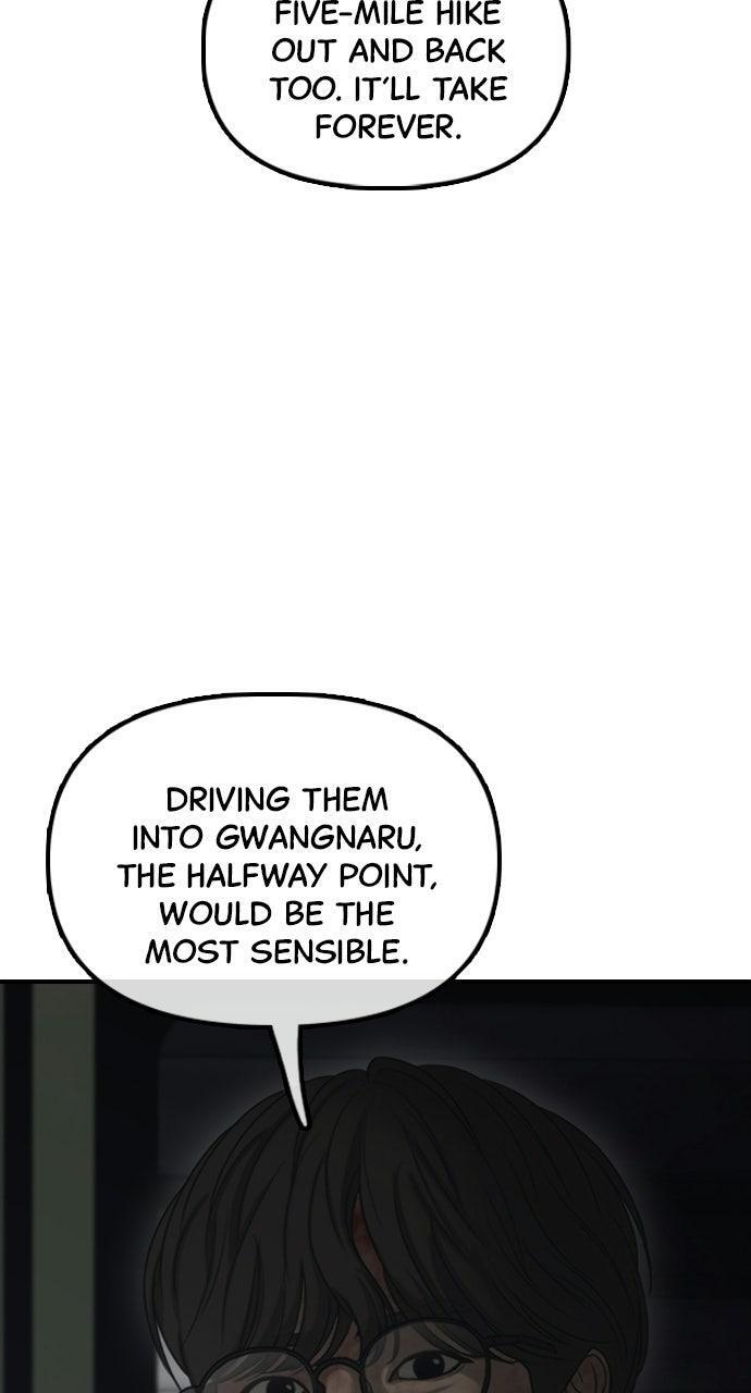 Read The End Has Come Manga Online