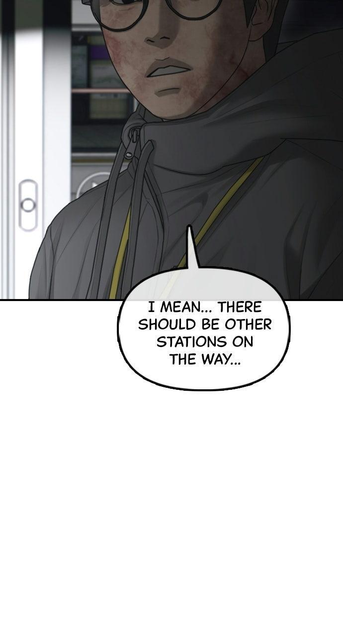 Read The End Has Come Manga Online