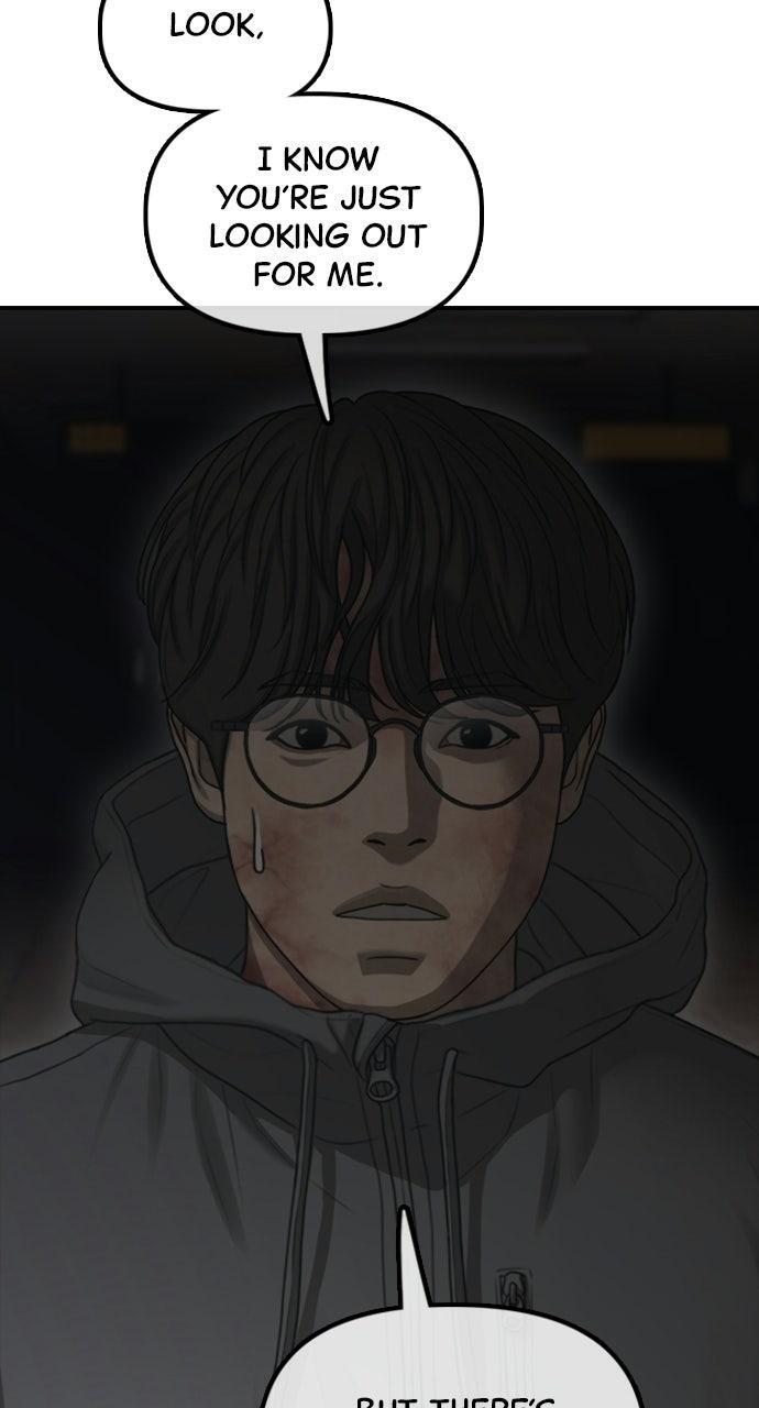 Read The End Has Come Manga Online