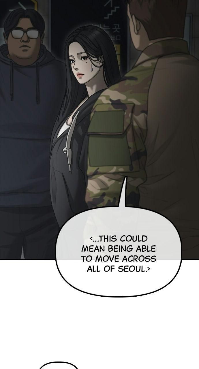 Read The End Has Come Manga Online
