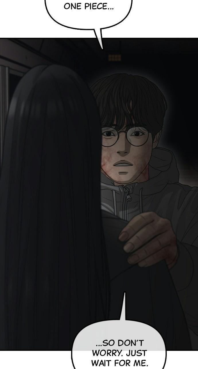 Read The End Has Come Manga Online