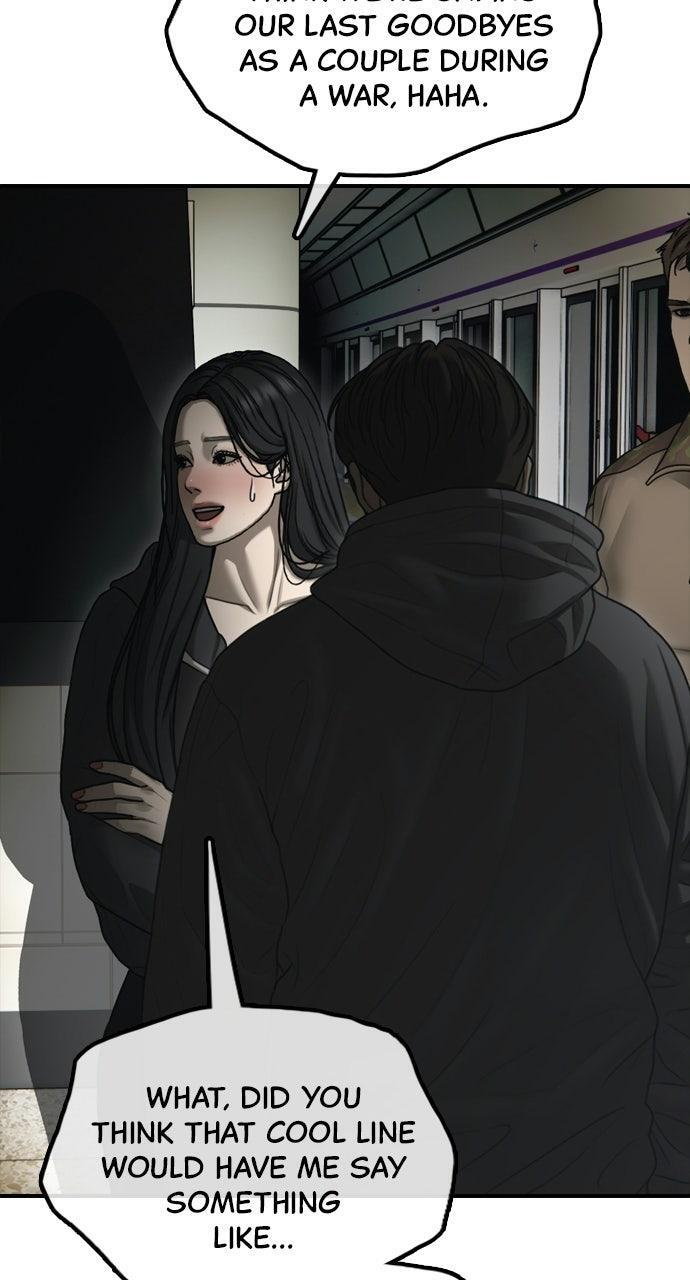 Read The End Has Come Manga Online