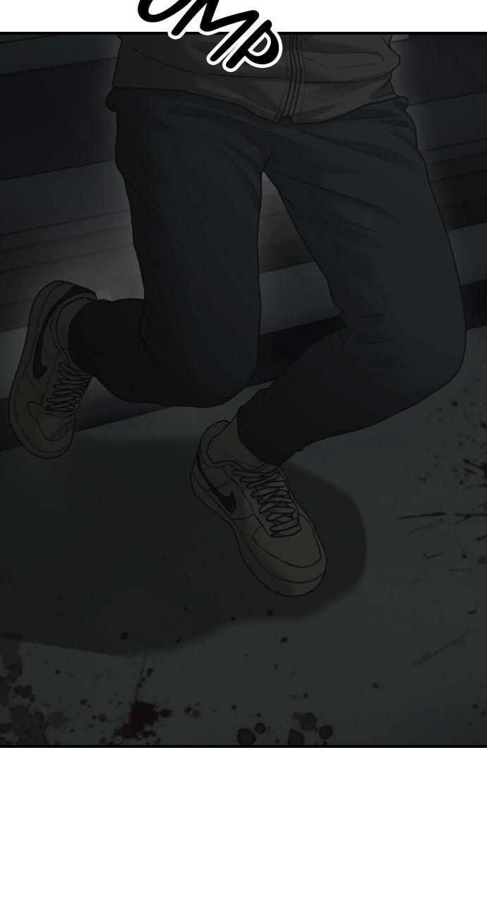 Read The End Has Come Manga Online
