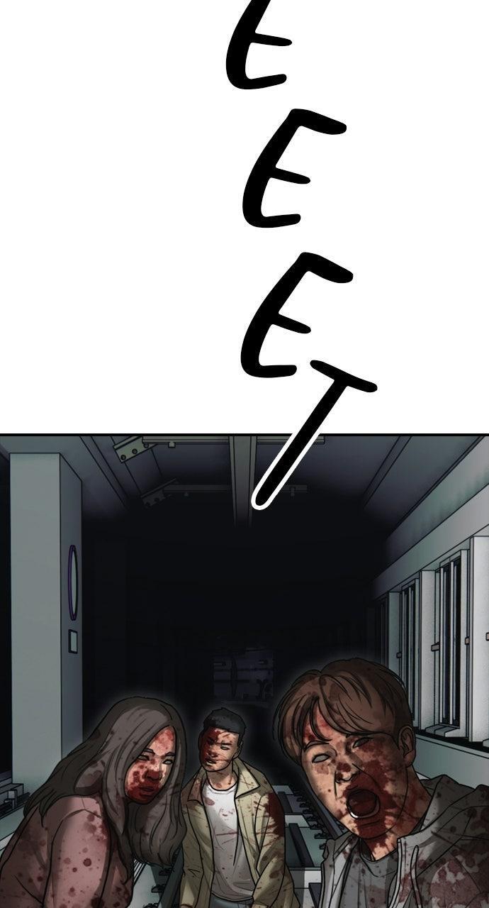 Read The End Has Come Manga Online