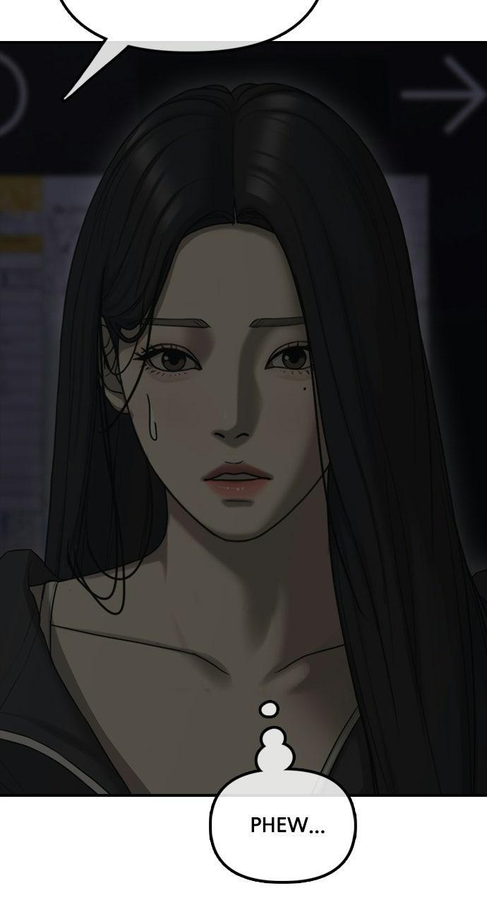 Read The End Has Come Manga Online