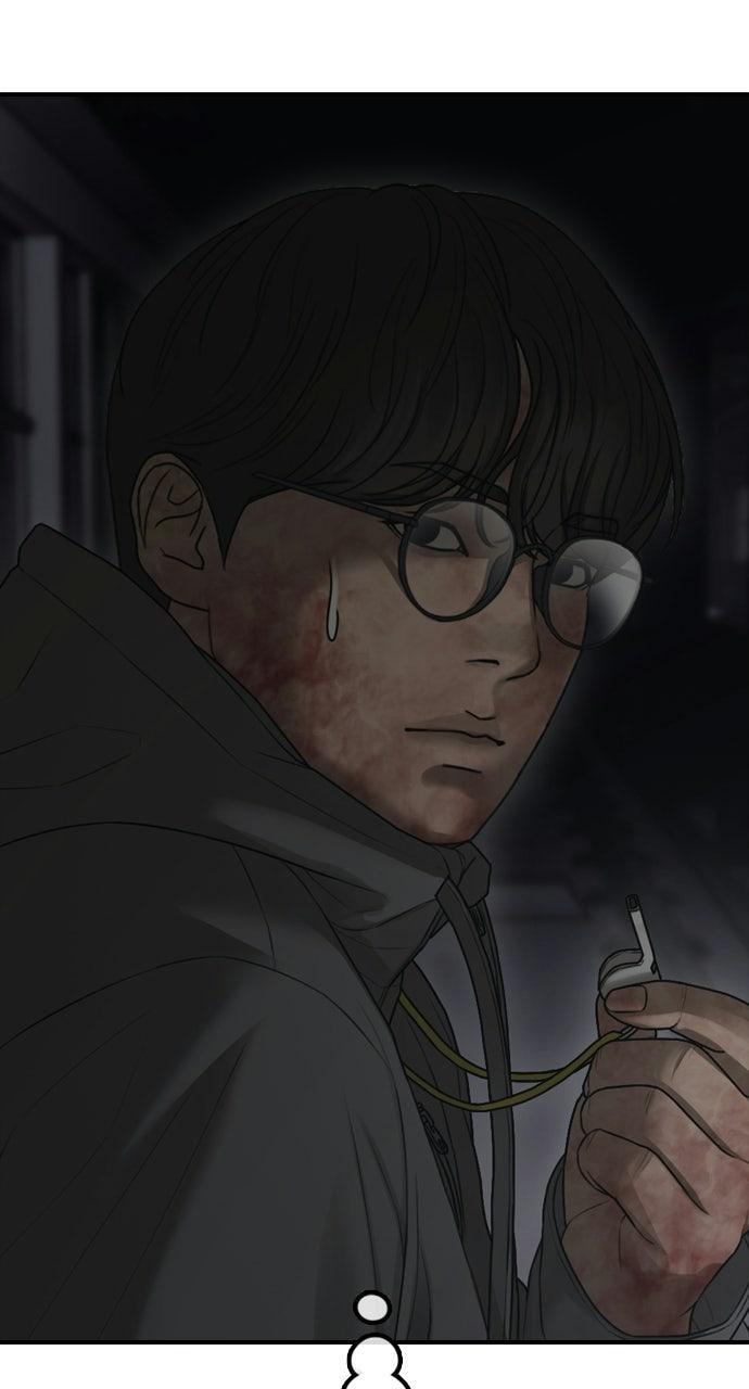 Read The End Has Come Manga Online