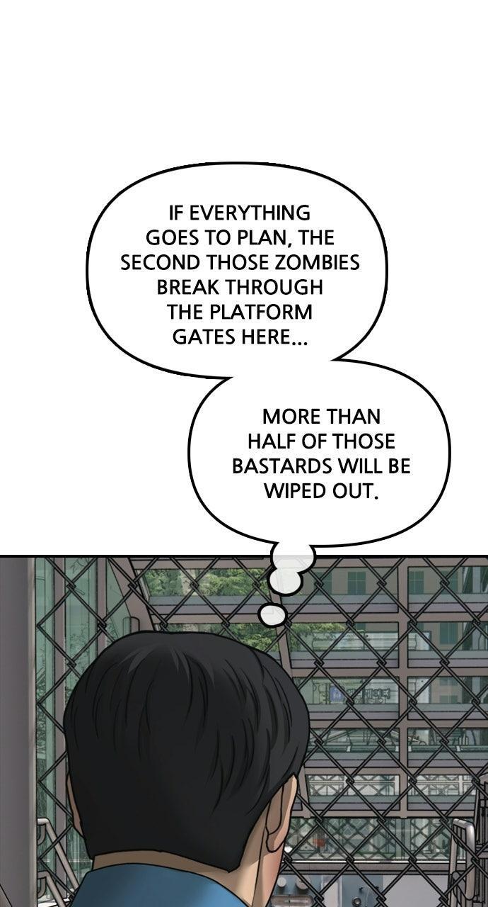 Read The End Has Come Manga Online