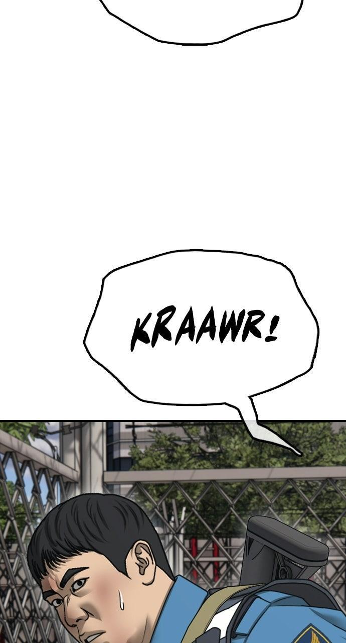 Read The End Has Come Manga Online