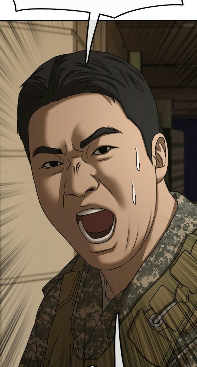Read The End Has Come Manga Online