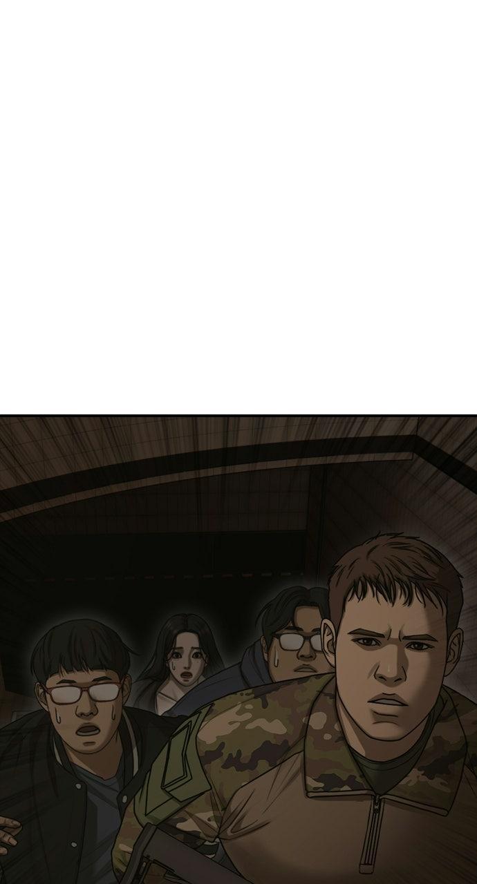 Read The End Has Come Manga Online