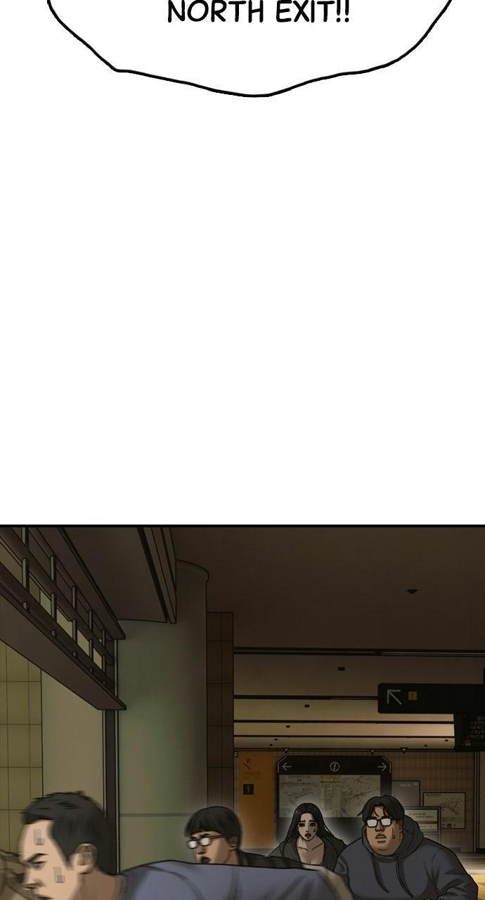 Read The End Has Come Manga Online