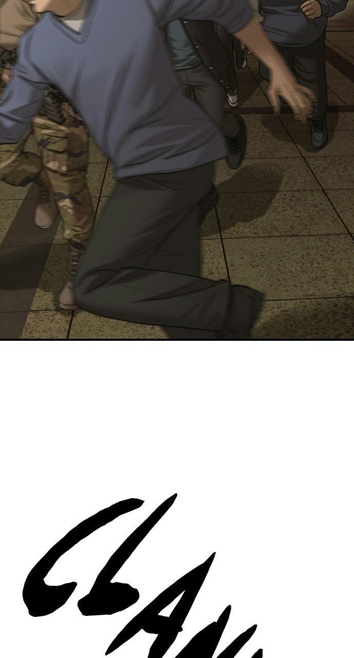 Read The End Has Come Manga Online